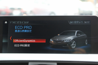 BMW 4シリーズ 420i ｸﾞﾗﾝｸｰﾍﾟMｽﾎﾟｰﾂ 後期 ﾌｪｲｽﾘﾌﾄ後 ｼｰﾄﾋｰﾀｰ 追従ACC LEDﾍｯﾄﾞﾗｲﾄ&ﾃｰﾙ&ﾌｫｸﾞﾀｯﾁ画面HDDﾅﾋﾞTV Bｶﾒﾗ 電動ﾄﾗﾝｸ ｽﾏｰﾄｷｰ 液晶ﾒｰﾀｰ Hi-fiｽﾋﾟｰｶｰ 衝突軽減ﾌﾞﾚｰｷ 車線逸脱警告 歩行者警告 18AW 2年保証