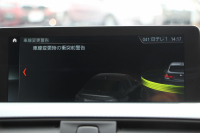 BMW 4シリーズ 420i ｸﾞﾗﾝｸｰﾍﾟMｽﾎﾟｰﾂ 後期 ﾌｪｲｽﾘﾌﾄ後 ｼｰﾄﾋｰﾀｰ 追従ACC LEDﾍｯﾄﾞﾗｲﾄ&ﾃｰﾙ&ﾌｫｸﾞﾀｯﾁ画面HDDﾅﾋﾞTV Bｶﾒﾗ 電動ﾄﾗﾝｸ ｽﾏｰﾄｷｰ 液晶ﾒｰﾀｰ Hi-fiｽﾋﾟｰｶｰ 衝突軽減ﾌﾞﾚｰｷ 車線逸脱警告 歩行者警告 18AW 2年保証