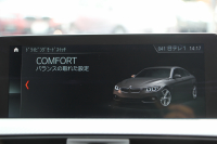 BMW 4シリーズ 420i ｸﾞﾗﾝｸｰﾍﾟMｽﾎﾟｰﾂ 後期 ﾌｪｲｽﾘﾌﾄ後 ｼｰﾄﾋｰﾀｰ 追従ACC LEDﾍｯﾄﾞﾗｲﾄ&ﾃｰﾙ&ﾌｫｸﾞﾀｯﾁ画面HDDﾅﾋﾞTV Bｶﾒﾗ 電動ﾄﾗﾝｸ ｽﾏｰﾄｷｰ 液晶ﾒｰﾀｰ Hi-fiｽﾋﾟｰｶｰ 衝突軽減ﾌﾞﾚｰｷ 車線逸脱警告 歩行者警告 18AW 2年保証