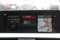 BMW 4シリーズ 420i ｸﾞﾗﾝｸｰﾍﾟMｽﾎﾟｰﾂ 後期 ﾌｪｲｽﾘﾌﾄ後 ｼｰﾄﾋｰﾀｰ 追従ACC LEDﾍｯﾄﾞﾗｲﾄ&ﾃｰﾙ&ﾌｫｸﾞﾀｯﾁ画面HDDﾅﾋﾞTV Bｶﾒﾗ 電動ﾄﾗﾝｸ ｽﾏｰﾄｷｰ 液晶ﾒｰﾀｰ Hi-fiｽﾋﾟｰｶｰ 衝突軽減ﾌﾞﾚｰｷ 車線逸脱警告 歩行者警告 18AW 2年保証