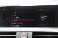 BMW 4シリーズ 420i ｸﾞﾗﾝｸｰﾍﾟMｽﾎﾟｰﾂ 後期 ｺﾆｬｯｸﾚｻﾞｰ ｼｰﾄﾋｰﾀｰ 追従ACC ﾚｰﾝﾁｪﾝｼﾞ警告 LEDﾍｯﾄﾞﾗｲﾄ&ﾃｰﾙ ﾀｯﾁ画面HDDﾅﾋﾞﾌﾙｾｸﾞTV 液晶ﾒｰﾀｰ 衝突軽減ﾌﾞﾚｰｷ 車線逸脱警告 歩行者警告 Bｶﾒﾗ ﾊﾟﾄﾞﾙｼﾌﾄ ｽﾏｰﾄｷｰ 電動ﾄﾗﾝｸ 2年保証