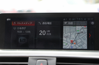 BMW 4シリーズ 420i ｸﾞﾗﾝｸｰﾍﾟMｽﾎﾟｰﾂ 後期 ｺﾆｬｯｸﾚｻﾞｰ ｼｰﾄﾋｰﾀｰ 追従ACC ﾚｰﾝﾁｪﾝｼﾞ警告 LEDﾍｯﾄﾞﾗｲﾄ&ﾃｰﾙ ﾀｯﾁ画面HDDﾅﾋﾞﾌﾙｾｸﾞTV 液晶ﾒｰﾀｰ 衝突軽減ﾌﾞﾚｰｷ 車線逸脱警告 歩行者警告 Bｶﾒﾗ ﾊﾟﾄﾞﾙｼﾌﾄ ｽﾏｰﾄｷｰ 電動ﾄﾗﾝｸ 2年保証