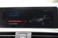 BMW 4シリーズ 420i ｸﾞﾗﾝｸｰﾍﾟMｽﾎﾟｰﾂ 後期 ｺﾆｬｯｸﾚｻﾞｰ ｼｰﾄﾋｰﾀｰ 追従ACC ﾚｰﾝﾁｪﾝｼﾞ警告 LEDﾍｯﾄﾞﾗｲﾄ&ﾃｰﾙ ﾀｯﾁ画面HDDﾅﾋﾞﾌﾙｾｸﾞTV 液晶ﾒｰﾀｰ 衝突軽減ﾌﾞﾚｰｷ 車線逸脱警告 歩行者警告 Bｶﾒﾗ ﾊﾟﾄﾞﾙｼﾌﾄ ｽﾏｰﾄｷｰ 電動ﾄﾗﾝｸ 2年保証