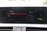 BMW 4シリーズ 420i ｸﾞﾗﾝｸｰﾍﾟMｽﾎﾟｰﾂ 後期 ｺﾆｬｯｸﾚｻﾞｰ ｼｰﾄﾋｰﾀｰ 追従ACC ﾚｰﾝﾁｪﾝｼﾞ警告 LEDﾍｯﾄﾞﾗｲﾄ&ﾃｰﾙ ﾀｯﾁ画面HDDﾅﾋﾞﾌﾙｾｸﾞTV 液晶ﾒｰﾀｰ 衝突軽減ﾌﾞﾚｰｷ 車線逸脱警告 歩行者警告 Bｶﾒﾗ ﾊﾟﾄﾞﾙｼﾌﾄ ｽﾏｰﾄｷｰ 電動ﾄﾗﾝｸ 2年保証