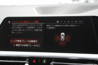 BMW 3シリーズ 330i ﾂｰﾘﾝｸﾞMｽﾎﾟｰﾂ ﾊｲﾗｲﾝ ｺﾝﾌｫｰﾄP 258馬力 1ｵｰﾅ ﾋｰﾀｰ黒革 3Ddesignﾌﾛﾝﾄｽﾎﾟｲﾗｰ 19AW 360度ｶﾒﾗ LEDﾍｯﾄﾞﾗｲﾄ 追従ACC ｱｯﾌﾟﾙｶｰﾌﾟﾚｲ ﾀｯﾁ画面HDDﾅﾋﾞ電動ﾄﾗﾝｸ ｱｲﾊﾞｯﾊ車高調 Mspﾌﾞﾚｰｷ ﾌﾞﾗｯｸｸﾞﾘﾙ CPMｽﾄﾗｯﾄﾌﾞﾚｰｽ 2年保証