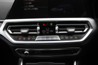 BMW 3シリーズ 330i ﾂｰﾘﾝｸﾞMｽﾎﾟｰﾂ ﾊｲﾗｲﾝ ｺﾝﾌｫｰﾄP 258馬力 1ｵｰﾅ ﾋｰﾀｰ黒革 3Ddesignﾌﾛﾝﾄｽﾎﾟｲﾗｰ 19AW 360度ｶﾒﾗ LEDﾍｯﾄﾞﾗｲﾄ 追従ACC ｱｯﾌﾟﾙｶｰﾌﾟﾚｲ ﾀｯﾁ画面HDDﾅﾋﾞ電動ﾄﾗﾝｸ ｱｲﾊﾞｯﾊ車高調 Mspﾌﾞﾚｰｷ ﾌﾞﾗｯｸｸﾞﾘﾙ CPMｽﾄﾗｯﾄﾌﾞﾚｰｽ 2年保証