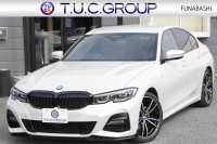 BMW 3シリーズ 320i Mｽﾎﾟｰﾂ ﾃﾞﾋﾞｭｰP ｺﾝﾌｫｰﾄP 真珠色 ﾋｰﾀｰ黒革 専用ﾌﾞﾙｰｽﾃｯﾁ 19AW 追従ACC Mﾊﾟﾌｫｰﾏﾝｽﾘｯﾌﾟｽﾎﾟｲﾗｰ&ﾌﾞﾗｯｸｸﾞﾘﾙ ｽﾃｱﾘﾝｸﾞｻﾎﾟｰﾄ LEDﾍｯﾄﾞﾗｲﾄ 電動ﾄﾗﾝｸ ｱｯﾌﾟﾙｶｰﾌﾟﾚｲ ﾀｯﾁ画面HDDﾅﾋﾞﾜｲﾔﾚｽ充電 Pｱｼｽﾄ 2年保証