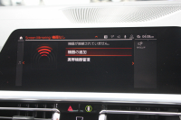 BMW 3シリーズ 320i Mｽﾎﾟｰﾂ ﾃﾞﾋﾞｭｰP ｺﾝﾌｫｰﾄP 真珠色 ﾋｰﾀｰ黒革 専用ﾌﾞﾙｰｽﾃｯﾁ 19AW 追従ACC Mﾊﾟﾌｫｰﾏﾝｽﾘｯﾌﾟｽﾎﾟｲﾗｰ&ﾌﾞﾗｯｸｸﾞﾘﾙ ｽﾃｱﾘﾝｸﾞｻﾎﾟｰﾄ LEDﾍｯﾄﾞﾗｲﾄ 電動ﾄﾗﾝｸ ｱｯﾌﾟﾙｶｰﾌﾟﾚｲ ﾀｯﾁ画面HDDﾅﾋﾞﾜｲﾔﾚｽ充電 Pｱｼｽﾄ 2年保証