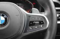 BMW 3シリーズ 320i Mｽﾎﾟｰﾂ ｺﾝﾌｫｰﾄP ｼｰﾄﾋｰﾀｰ ｵﾌﾟｼｮﾝ19AW 追従ACC ｽﾃｱﾘﾝｸﾞｻﾎﾟｰﾄ BMWﾗｲﾌﾞｺｯｸﾋﾟｯﾄﾞLEDﾍｯﾄﾞﾗｲﾄ ｵｰﾄﾊｲﾋﾞｰﾑ ﾜｲﾔﾚｽ充電 ﾊｰﾌﾚｻﾞｰ電動ｼｰﾄ 電動ﾄﾗﾝｸ 3ｿﾞｰﾝｴｱｺﾝ ｱｯﾌﾟﾙｶｰﾌﾟﾚｲ ﾀｯﾁ画面HDDﾅﾋﾞ2年保証