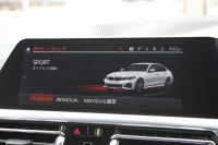 BMW 3シリーズ 320i Mｽﾎﾟｰﾂ ｺﾝﾌｫｰﾄP ｼｰﾄﾋｰﾀｰ ｵﾌﾟｼｮﾝ19AW 追従ACC ｽﾃｱﾘﾝｸﾞｻﾎﾟｰﾄ BMWﾗｲﾌﾞｺｯｸﾋﾟｯﾄﾞLEDﾍｯﾄﾞﾗｲﾄ ｵｰﾄﾊｲﾋﾞｰﾑ ﾜｲﾔﾚｽ充電 ﾊｰﾌﾚｻﾞｰ電動ｼｰﾄ 電動ﾄﾗﾝｸ 3ｿﾞｰﾝｴｱｺﾝ ｱｯﾌﾟﾙｶｰﾌﾟﾚｲ ﾀｯﾁ画面HDDﾅﾋﾞ2年保証