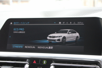 BMW 3シリーズ 320i Mｽﾎﾟｰﾂ ｺﾝﾌｫｰﾄP ｼｰﾄﾋｰﾀｰ ｵﾌﾟｼｮﾝ19AW 追従ACC ｽﾃｱﾘﾝｸﾞｻﾎﾟｰﾄ BMWﾗｲﾌﾞｺｯｸﾋﾟｯﾄﾞLEDﾍｯﾄﾞﾗｲﾄ ｵｰﾄﾊｲﾋﾞｰﾑ ﾜｲﾔﾚｽ充電 ﾊｰﾌﾚｻﾞｰ電動ｼｰﾄ 電動ﾄﾗﾝｸ 3ｿﾞｰﾝｴｱｺﾝ ｱｯﾌﾟﾙｶｰﾌﾟﾚｲ ﾀｯﾁ画面HDDﾅﾋﾞ2年保証