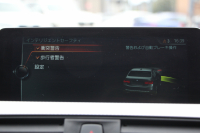 BMW 3シリーズ 320i Mｽﾎﾟｰﾂ ﾌｧｽﾄﾄﾗｯｸP 後期 8A新ｴﾝｼﾞﾝ ｱﾀﾞﾌﾟﾃｨﾌﾞMｻｽ Mｽﾎﾟｰﾂﾌﾞﾚｰｷ 19AW LEDﾍｯﾄﾞﾗｲﾄ&ﾃｰﾙ 追従ACC ﾚｰﾝﾁｪﾝｼﾞ警告 衝突軽減ﾌﾞﾚｰｷ 車線逸脱警告 歩行者警告 ﾌﾙｾｸﾞTV HDDﾅﾋﾞBluetooth接続 専用ｴｱﾛ ﾊﾟﾄﾞﾙｼﾌﾄ 2年保証