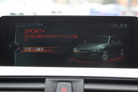 BMW 3シリーズ 320i Mｽﾎﾟｰﾂ ﾌｧｽﾄﾄﾗｯｸP 後期 8A新ｴﾝｼﾞﾝ ｱﾀﾞﾌﾟﾃｨﾌﾞMｻｽ Mｽﾎﾟｰﾂﾌﾞﾚｰｷ 19AW LEDﾍｯﾄﾞﾗｲﾄ&ﾃｰﾙ 追従ACC ﾚｰﾝﾁｪﾝｼﾞ警告 衝突軽減ﾌﾞﾚｰｷ 車線逸脱警告 歩行者警告 ﾌﾙｾｸﾞTV HDDﾅﾋﾞBluetooth接続 専用ｴｱﾛ ﾊﾟﾄﾞﾙｼﾌﾄ 2年保証