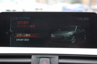 BMW 3シリーズ 320i Mｽﾎﾟｰﾂ ﾌｧｽﾄﾄﾗｯｸP 後期 8A新ｴﾝｼﾞﾝ ｱﾀﾞﾌﾟﾃｨﾌﾞMｻｽ Mｽﾎﾟｰﾂﾌﾞﾚｰｷ 19AW LEDﾍｯﾄﾞﾗｲﾄ&ﾃｰﾙ 追従ACC ﾚｰﾝﾁｪﾝｼﾞ警告 衝突軽減ﾌﾞﾚｰｷ 車線逸脱警告 歩行者警告 ﾌﾙｾｸﾞTV HDDﾅﾋﾞBluetooth接続 専用ｴｱﾛ ﾊﾟﾄﾞﾙｼﾌﾄ 2年保証