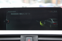 BMW 3シリーズ 320i Mｽﾎﾟｰﾂ ﾌｧｽﾄﾄﾗｯｸP 後期 8A新ｴﾝｼﾞﾝ ｱﾀﾞﾌﾟﾃｨﾌﾞMｻｽ Mｽﾎﾟｰﾂﾌﾞﾚｰｷ 19AW LEDﾍｯﾄﾞﾗｲﾄ&ﾃｰﾙ 追従ACC ﾚｰﾝﾁｪﾝｼﾞ警告 衝突軽減ﾌﾞﾚｰｷ 車線逸脱警告 歩行者警告 ﾌﾙｾｸﾞTV HDDﾅﾋﾞBluetooth接続 専用ｴｱﾛ ﾊﾟﾄﾞﾙｼﾌﾄ 2年保証
