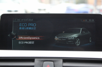 BMW 3シリーズ 320i Mｽﾎﾟｰﾂ ﾌｧｽﾄﾄﾗｯｸP 後期 8A新ｴﾝｼﾞﾝ ｱﾀﾞﾌﾟﾃｨﾌﾞMｻｽ Mｽﾎﾟｰﾂﾌﾞﾚｰｷ 19AW LEDﾍｯﾄﾞﾗｲﾄ&ﾃｰﾙ 追従ACC ﾚｰﾝﾁｪﾝｼﾞ警告 衝突軽減ﾌﾞﾚｰｷ 車線逸脱警告 歩行者警告 ﾌﾙｾｸﾞTV HDDﾅﾋﾞBluetooth接続 専用ｴｱﾛ ﾊﾟﾄﾞﾙｼﾌﾄ 2年保証