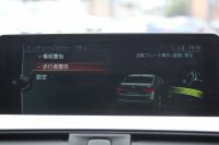 BMW 3シリーズ 320i Mｽﾎﾟｰﾂ ﾌｧｽﾄﾄﾗｯｸP 後期 8A新ｴﾝｼﾞﾝ ｱﾀﾞﾌﾟﾃｨﾌﾞMｻｽ Mｽﾎﾟｰﾂﾌﾞﾚｰｷ 19AW LEDﾍｯﾄﾞﾗｲﾄ&ﾃｰﾙ 追従ACC ﾚｰﾝﾁｪﾝｼﾞ警告 衝突軽減ﾌﾞﾚｰｷ 車線逸脱警告 歩行者警告 ﾌﾙｾｸﾞTV HDDﾅﾋﾞBluetooth接続 専用ｴｱﾛ ﾊﾟﾄﾞﾙｼﾌﾄ 2年保証