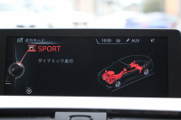 BMW 4シリーズ 420i ｸｰﾍﾟMｽﾎﾟｰﾂ 追従ACC 衝突軽減ﾌﾞﾚｰｷ 車線逸脱警告 歩行者警告 ﾌﾙｾｸﾞTV ｵﾌﾟｼｮﾝ19AW 専用ｴｱﾛ ﾌﾞﾗｯｸｷﾄﾞﾆｰｸﾞﾘﾙ ﾀｯﾁﾊﾟｯﾄﾞ対応HDDﾅﾋﾞｹﾞｰｼｮﾝBluetooth接続 ｽﾏｰﾄｷｰ ﾊﾟﾄﾞﾙｼﾌﾄ ﾐﾗｰETC2.0 直噴ﾀｰﾎﾞ8速AT 2年保証