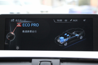 BMW 4シリーズ 420i ｸｰﾍﾟMｽﾎﾟｰﾂ 追従ACC 衝突軽減ﾌﾞﾚｰｷ 車線逸脱警告 歩行者警告 ﾌﾙｾｸﾞTV ｵﾌﾟｼｮﾝ19AW 専用ｴｱﾛ ﾌﾞﾗｯｸｷﾄﾞﾆｰｸﾞﾘﾙ ﾀｯﾁﾊﾟｯﾄﾞ対応HDDﾅﾋﾞｹﾞｰｼｮﾝBluetooth接続 ｽﾏｰﾄｷｰ ﾊﾟﾄﾞﾙｼﾌﾄ ﾐﾗｰETC2.0 直噴ﾀｰﾎﾞ8速AT 2年保証