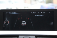 BMW 4シリーズ 420i ｸｰﾍﾟMｽﾎﾟｰﾂ 追従ACC 衝突軽減ﾌﾞﾚｰｷ 車線逸脱警告 歩行者警告 ﾌﾙｾｸﾞTV ｵﾌﾟｼｮﾝ19AW 専用ｴｱﾛ ﾌﾞﾗｯｸｷﾄﾞﾆｰｸﾞﾘﾙ ﾀｯﾁﾊﾟｯﾄﾞ対応HDDﾅﾋﾞｹﾞｰｼｮﾝBluetooth接続 ｽﾏｰﾄｷｰ ﾊﾟﾄﾞﾙｼﾌﾄ ﾐﾗｰETC2.0 直噴ﾀｰﾎﾞ8速AT 2年保証