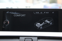 BMW 4シリーズ 420i ｸｰﾍﾟMｽﾎﾟｰﾂ 追従ACC 衝突軽減ﾌﾞﾚｰｷ 車線逸脱警告 歩行者警告 ﾌﾙｾｸﾞTV ｵﾌﾟｼｮﾝ19AW 専用ｴｱﾛ ﾌﾞﾗｯｸｷﾄﾞﾆｰｸﾞﾘﾙ ﾀｯﾁﾊﾟｯﾄﾞ対応HDDﾅﾋﾞｹﾞｰｼｮﾝBluetooth接続 ｽﾏｰﾄｷｰ ﾊﾟﾄﾞﾙｼﾌﾄ ﾐﾗｰETC2.0 直噴ﾀｰﾎﾞ8速AT 2年保証