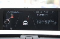 BMW 4シリーズ 420i ｸｰﾍﾟMｽﾎﾟｰﾂ 追従ACC 衝突軽減ﾌﾞﾚｰｷ 車線逸脱警告 歩行者警告 ﾌﾙｾｸﾞTV ｵﾌﾟｼｮﾝ19AW 専用ｴｱﾛ ﾌﾞﾗｯｸｷﾄﾞﾆｰｸﾞﾘﾙ ﾀｯﾁﾊﾟｯﾄﾞ対応HDDﾅﾋﾞｹﾞｰｼｮﾝBluetooth接続 ｽﾏｰﾄｷｰ ﾊﾟﾄﾞﾙｼﾌﾄ ﾐﾗｰETC2.0 直噴ﾀｰﾎﾞ8速AT 2年保証