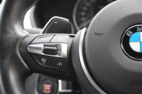 BMW 4シリーズ 420i ｸｰﾍﾟMｽﾎﾟｰﾂ 追従ACC 衝突軽減ﾌﾞﾚｰｷ 車線逸脱警告 歩行者警告 ﾌﾙｾｸﾞTV ｵﾌﾟｼｮﾝ19AW 専用ｴｱﾛ ﾌﾞﾗｯｸｷﾄﾞﾆｰｸﾞﾘﾙ ﾀｯﾁﾊﾟｯﾄﾞ対応HDDﾅﾋﾞｹﾞｰｼｮﾝBluetooth接続 ｽﾏｰﾄｷｰ ﾊﾟﾄﾞﾙｼﾌﾄ ﾐﾗｰETC2.0 直噴ﾀｰﾎﾞ8速AT 2年保証