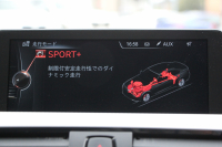 BMW 4シリーズ 420i ｸｰﾍﾟMｽﾎﾟｰﾂ 追従ACC 衝突軽減ﾌﾞﾚｰｷ 車線逸脱警告 歩行者警告 ﾌﾙｾｸﾞTV ｵﾌﾟｼｮﾝ19AW 専用ｴｱﾛ ﾌﾞﾗｯｸｷﾄﾞﾆｰｸﾞﾘﾙ ﾀｯﾁﾊﾟｯﾄﾞ対応HDDﾅﾋﾞｹﾞｰｼｮﾝBluetooth接続 ｽﾏｰﾄｷｰ ﾊﾟﾄﾞﾙｼﾌﾄ ﾐﾗｰETC2.0 直噴ﾀｰﾎﾞ8速AT 2年保証