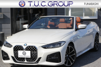 BMW 4シリーズ 420i ｶﾌﾞﾘｵﾚ Mｽﾎﾟｰﾂ 電動ｵｰﾌﾟﾝ ｼﾙﾊﾞｰﾄｯﾌﾟIndividualﾀﾙﾄｩｰﾌｫﾒﾘﾉﾚｻﾞｰ&ｲﾝﾃﾘｱﾄﾘﾑ ｴｱｶﾗｰ ｵﾌﾟｼｮﾝ19AW 追従ACC ｽﾃｱﾘﾝｸﾞｻﾎﾟｰﾄ LEDﾍｯﾄﾞﾗｲﾄ ｵｰﾄﾊｲﾋﾞｰﾑ ﾀｯﾁ画面HDDﾅﾋﾞﾌﾙｾｸﾞTV Pｱｼｽﾄ ｱﾝﾋﾞｴﾝﾄﾗｲﾄ 2年保証