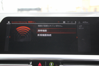 BMW 4シリーズ 420i ｶﾌﾞﾘｵﾚ Mｽﾎﾟｰﾂ 電動ｵｰﾌﾟﾝ ｼﾙﾊﾞｰﾄｯﾌﾟIndividualﾀﾙﾄｩｰﾌｫﾒﾘﾉﾚｻﾞｰ&ｲﾝﾃﾘｱﾄﾘﾑ ｴｱｶﾗｰ ｵﾌﾟｼｮﾝ19AW 追従ACC ｽﾃｱﾘﾝｸﾞｻﾎﾟｰﾄ LEDﾍｯﾄﾞﾗｲﾄ ｵｰﾄﾊｲﾋﾞｰﾑ ﾀｯﾁ画面HDDﾅﾋﾞﾌﾙｾｸﾞTV Pｱｼｽﾄ ｱﾝﾋﾞｴﾝﾄﾗｲﾄ 2年保証