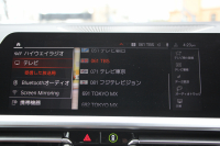 BMW 4シリーズ 420i ｶﾌﾞﾘｵﾚ Mｽﾎﾟｰﾂ 電動ｵｰﾌﾟﾝ ｼﾙﾊﾞｰﾄｯﾌﾟIndividualﾀﾙﾄｩｰﾌｫﾒﾘﾉﾚｻﾞｰ&ｲﾝﾃﾘｱﾄﾘﾑ ｴｱｶﾗｰ ｵﾌﾟｼｮﾝ19AW 追従ACC ｽﾃｱﾘﾝｸﾞｻﾎﾟｰﾄ LEDﾍｯﾄﾞﾗｲﾄ ｵｰﾄﾊｲﾋﾞｰﾑ ﾀｯﾁ画面HDDﾅﾋﾞﾌﾙｾｸﾞTV Pｱｼｽﾄ ｱﾝﾋﾞｴﾝﾄﾗｲﾄ 2年保証