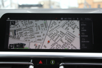 BMW 4シリーズ 420i ｶﾌﾞﾘｵﾚ Mｽﾎﾟｰﾂ 電動ｵｰﾌﾟﾝ ｼﾙﾊﾞｰﾄｯﾌﾟIndividualﾀﾙﾄｩｰﾌｫﾒﾘﾉﾚｻﾞｰ&ｲﾝﾃﾘｱﾄﾘﾑ ｴｱｶﾗｰ ｵﾌﾟｼｮﾝ19AW 追従ACC ｽﾃｱﾘﾝｸﾞｻﾎﾟｰﾄ LEDﾍｯﾄﾞﾗｲﾄ ｵｰﾄﾊｲﾋﾞｰﾑ ﾀｯﾁ画面HDDﾅﾋﾞﾌﾙｾｸﾞTV Pｱｼｽﾄ ｱﾝﾋﾞｴﾝﾄﾗｲﾄ 2年保証