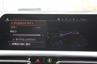 BMW 4シリーズ 420i ｶﾌﾞﾘｵﾚ Mｽﾎﾟｰﾂ 電動ｵｰﾌﾟﾝ ｼﾙﾊﾞｰﾄｯﾌﾟIndividualﾀﾙﾄｩｰﾌｫﾒﾘﾉﾚｻﾞｰ&ｲﾝﾃﾘｱﾄﾘﾑ ｴｱｶﾗｰ ｵﾌﾟｼｮﾝ19AW 追従ACC ｽﾃｱﾘﾝｸﾞｻﾎﾟｰﾄ LEDﾍｯﾄﾞﾗｲﾄ ｵｰﾄﾊｲﾋﾞｰﾑ ﾀｯﾁ画面HDDﾅﾋﾞﾌﾙｾｸﾞTV Pｱｼｽﾄ ｱﾝﾋﾞｴﾝﾄﾗｲﾄ 2年保証