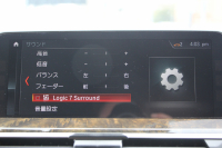 BMW X3 Xdrive20d Mｽﾎﾟｰﾂ ﾊｲﾗｲﾝ ﾃﾞﾋﾞｭｰP ﾊﾟﾉﾗﾏｻﾝR ﾊｰﾏﾝｶｰﾄﾞﾝ 全席ﾋｰﾀｰ茶革 ｼﾞｪｽﾁｬｰC HUD ﾘｱｼｰﾄ可倒調整 ｱﾝﾋﾞｴﾝﾄﾗｲﾄ LEDﾍｯﾄﾞﾗｲﾄ ﾀｯﾁ画面HDDﾅﾋﾞTV ﾜｲﾔﾚｽ充電 360度ｶﾒﾗ ｽﾃｱﾘﾝｸﾞｻﾎﾟｰﾄ 追従ACC 電動ﾄﾗﾝｸ ﾌﾞﾗｯｸ20AW 2年保証