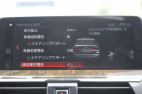 BMW X3 Xdrive20d Mｽﾎﾟｰﾂ ﾊｲﾗｲﾝ ﾃﾞﾋﾞｭｰP ﾊﾟﾉﾗﾏｻﾝR ﾊｰﾏﾝｶｰﾄﾞﾝ 全席ﾋｰﾀｰ茶革 ｼﾞｪｽﾁｬｰC HUD ﾘｱｼｰﾄ可倒調整 ｱﾝﾋﾞｴﾝﾄﾗｲﾄ LEDﾍｯﾄﾞﾗｲﾄ ﾀｯﾁ画面HDDﾅﾋﾞTV ﾜｲﾔﾚｽ充電 360度ｶﾒﾗ ｽﾃｱﾘﾝｸﾞｻﾎﾟｰﾄ 追従ACC 電動ﾄﾗﾝｸ ﾌﾞﾗｯｸ20AW 2年保証