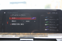 BMW X3 Xdrive20d Mｽﾎﾟｰﾂ ﾊｲﾗｲﾝ ﾃﾞﾋﾞｭｰP ﾊﾟﾉﾗﾏｻﾝR ﾊｰﾏﾝｶｰﾄﾞﾝ 全席ﾋｰﾀｰ茶革 ｼﾞｪｽﾁｬｰC HUD ﾘｱｼｰﾄ可倒調整 ｱﾝﾋﾞｴﾝﾄﾗｲﾄ LEDﾍｯﾄﾞﾗｲﾄ ﾀｯﾁ画面HDDﾅﾋﾞTV ﾜｲﾔﾚｽ充電 360度ｶﾒﾗ ｽﾃｱﾘﾝｸﾞｻﾎﾟｰﾄ 追従ACC 電動ﾄﾗﾝｸ ﾌﾞﾗｯｸ20AW 2年保証