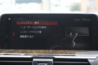 BMW X3 Xdrive20d Mｽﾎﾟｰﾂ ﾊｲﾗｲﾝ ﾃﾞﾋﾞｭｰP ﾊﾟﾉﾗﾏｻﾝR ﾊｰﾏﾝｶｰﾄﾞﾝ 全席ﾋｰﾀｰ茶革 ｼﾞｪｽﾁｬｰC HUD ﾘｱｼｰﾄ可倒調整 ｱﾝﾋﾞｴﾝﾄﾗｲﾄ LEDﾍｯﾄﾞﾗｲﾄ ﾀｯﾁ画面HDDﾅﾋﾞTV ﾜｲﾔﾚｽ充電 360度ｶﾒﾗ ｽﾃｱﾘﾝｸﾞｻﾎﾟｰﾄ 追従ACC 電動ﾄﾗﾝｸ ﾌﾞﾗｯｸ20AW 2年保証