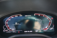 BMW X3 M40d ｾﾚｸﾄP NEWｲﾝﾃﾘｱ 326馬力 3.0Lﾃﾞｨｰｾﾞﾙﾀｰﾎﾞﾊﾟﾉﾗﾏｻﾝﾙｰﾌ 全ﾋｰﾀｰ黒革 ﾊｰﾏﾝｶｰﾄﾞﾝ BMWﾗｲﾌﾞｺｯｸﾋﾟｯﾄ 新HDDﾅﾋﾞｱｯﾌﾟﾙｶｰﾌﾟﾚｲ Individual21AW HUD Mｽﾎﾟｰﾂﾃﾞﾌ&ﾌﾞﾚｰｷ 追従ACC ﾀｯﾁ画面HDDﾅﾋﾞTV 360度ｶﾒﾗ 電動ﾄﾗﾝｸ 2年保証