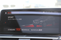 BMW X3 M40d ｾﾚｸﾄP NEWｲﾝﾃﾘｱ 326馬力 3.0Lﾃﾞｨｰｾﾞﾙﾀｰﾎﾞﾊﾟﾉﾗﾏｻﾝﾙｰﾌ 全ﾋｰﾀｰ黒革 ﾊｰﾏﾝｶｰﾄﾞﾝ BMWﾗｲﾌﾞｺｯｸﾋﾟｯﾄ 新HDDﾅﾋﾞｱｯﾌﾟﾙｶｰﾌﾟﾚｲ Individual21AW HUD Mｽﾎﾟｰﾂﾃﾞﾌ&ﾌﾞﾚｰｷ 追従ACC ﾀｯﾁ画面HDDﾅﾋﾞTV 360度ｶﾒﾗ 電動ﾄﾗﾝｸ 2年保証