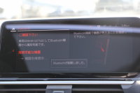 BMW X3 M40d ｾﾚｸﾄP NEWｲﾝﾃﾘｱ 326馬力 3.0Lﾃﾞｨｰｾﾞﾙﾀｰﾎﾞﾊﾟﾉﾗﾏｻﾝﾙｰﾌ 全ﾋｰﾀｰ黒革 ﾊｰﾏﾝｶｰﾄﾞﾝ BMWﾗｲﾌﾞｺｯｸﾋﾟｯﾄ 新HDDﾅﾋﾞｱｯﾌﾟﾙｶｰﾌﾟﾚｲ Individual21AW HUD Mｽﾎﾟｰﾂﾃﾞﾌ&ﾌﾞﾚｰｷ 追従ACC ﾀｯﾁ画面HDDﾅﾋﾞTV 360度ｶﾒﾗ 電動ﾄﾗﾝｸ 2年保証