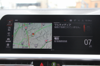 BMW 4シリーズ M440i Xdrive ｸｰﾍﾟｲﾉﾍﾞｰｼｮﾝP Individualｶﾗｰ 4WD ｺﾆｬｯｸﾚｻﾞｰ  ﾊｰﾏﾝｶｰﾄﾞﾝｻﾗｳﾝﾄﾞﾚｰｻﾞｰﾗｲﾄ 387馬力 直6ﾀｰﾎﾞｱﾀﾞﾌﾟﾃｨﾌﾞMｻｽ 追従ACC HUD 360度ｶﾒﾗ 電動ﾄﾗﾝｸ BMW ﾗｲﾌﾞｺｯｸﾋﾟｯﾄ ﾀｯﾁ画面HDDﾅﾋﾞTV ｱｯﾌﾟﾙｶｰﾌﾟﾚｲ 2年保証