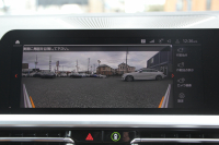 BMW 4シリーズ M440i Xdrive ｸｰﾍﾟｲﾉﾍﾞｰｼｮﾝP Individualｶﾗｰ 4WD ｺﾆｬｯｸﾚｻﾞｰ  ﾊｰﾏﾝｶｰﾄﾞﾝｻﾗｳﾝﾄﾞﾚｰｻﾞｰﾗｲﾄ 387馬力 直6ﾀｰﾎﾞｱﾀﾞﾌﾟﾃｨﾌﾞMｻｽ 追従ACC HUD 360度ｶﾒﾗ 電動ﾄﾗﾝｸ BMW ﾗｲﾌﾞｺｯｸﾋﾟｯﾄ ﾀｯﾁ画面HDDﾅﾋﾞTV ｱｯﾌﾟﾙｶｰﾌﾟﾚｲ 2年保証