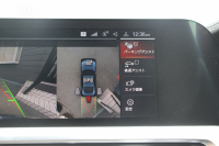 BMW 4シリーズ M440i Xdrive ｸｰﾍﾟｲﾉﾍﾞｰｼｮﾝP Individualｶﾗｰ 4WD ｺﾆｬｯｸﾚｻﾞｰ  ﾊｰﾏﾝｶｰﾄﾞﾝｻﾗｳﾝﾄﾞﾚｰｻﾞｰﾗｲﾄ 387馬力 直6ﾀｰﾎﾞｱﾀﾞﾌﾟﾃｨﾌﾞMｻｽ 追従ACC HUD 360度ｶﾒﾗ 電動ﾄﾗﾝｸ BMW ﾗｲﾌﾞｺｯｸﾋﾟｯﾄ ﾀｯﾁ画面HDDﾅﾋﾞTV ｱｯﾌﾟﾙｶｰﾌﾟﾚｲ 2年保証