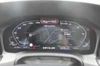 BMW 4シリーズ M440i Xdrive ｸｰﾍﾟｲﾉﾍﾞｰｼｮﾝP Individualｶﾗｰ 4WD ｺﾆｬｯｸﾚｻﾞｰ  ﾊｰﾏﾝｶｰﾄﾞﾝｻﾗｳﾝﾄﾞﾚｰｻﾞｰﾗｲﾄ 387馬力 直6ﾀｰﾎﾞｱﾀﾞﾌﾟﾃｨﾌﾞMｻｽ 追従ACC HUD 360度ｶﾒﾗ 電動ﾄﾗﾝｸ BMW ﾗｲﾌﾞｺｯｸﾋﾟｯﾄ ﾀｯﾁ画面HDDﾅﾋﾞTV ｱｯﾌﾟﾙｶｰﾌﾟﾚｲ 2年保証