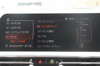 BMW 4シリーズ M440i Xdrive ｸｰﾍﾟｲﾉﾍﾞｰｼｮﾝP Individualｶﾗｰ 4WD ｺﾆｬｯｸﾚｻﾞｰ  ﾊｰﾏﾝｶｰﾄﾞﾝｻﾗｳﾝﾄﾞﾚｰｻﾞｰﾗｲﾄ 387馬力 直6ﾀｰﾎﾞｱﾀﾞﾌﾟﾃｨﾌﾞMｻｽ 追従ACC HUD 360度ｶﾒﾗ 電動ﾄﾗﾝｸ BMW ﾗｲﾌﾞｺｯｸﾋﾟｯﾄ ﾀｯﾁ画面HDDﾅﾋﾞTV ｱｯﾌﾟﾙｶｰﾌﾟﾚｲ 2年保証