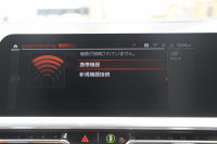 BMW 4シリーズ M440i Xdrive ｸｰﾍﾟｲﾉﾍﾞｰｼｮﾝP Individualｶﾗｰ 4WD ｺﾆｬｯｸﾚｻﾞｰ  ﾊｰﾏﾝｶｰﾄﾞﾝｻﾗｳﾝﾄﾞﾚｰｻﾞｰﾗｲﾄ 387馬力 直6ﾀｰﾎﾞｱﾀﾞﾌﾟﾃｨﾌﾞMｻｽ 追従ACC HUD 360度ｶﾒﾗ 電動ﾄﾗﾝｸ BMW ﾗｲﾌﾞｺｯｸﾋﾟｯﾄ ﾀｯﾁ画面HDDﾅﾋﾞTV ｱｯﾌﾟﾙｶｰﾌﾟﾚｲ 2年保証