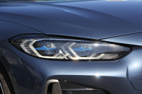 BMW 4シリーズ M440i Xdrive ｸｰﾍﾟｲﾉﾍﾞｰｼｮﾝP Individualｶﾗｰ 4WD ｺﾆｬｯｸﾚｻﾞｰ  ﾊｰﾏﾝｶｰﾄﾞﾝｻﾗｳﾝﾄﾞﾚｰｻﾞｰﾗｲﾄ 387馬力 直6ﾀｰﾎﾞｱﾀﾞﾌﾟﾃｨﾌﾞMｻｽ 追従ACC HUD 360度ｶﾒﾗ 電動ﾄﾗﾝｸ BMW ﾗｲﾌﾞｺｯｸﾋﾟｯﾄ ﾀｯﾁ画面HDDﾅﾋﾞTV ｱｯﾌﾟﾙｶｰﾌﾟﾚｲ 2年保証