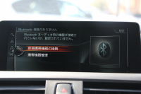 BMW Mシリーズ M2ｸｰﾍﾟMDCT ｻﾝﾙｰﾌ 370馬力 直6ﾀｰﾎﾞ7速DCT ﾋｰﾀｰ黒革 ﾊｰﾏﾝｶｰﾄﾞﾝｻｳﾝﾄﾞﾌﾙｾｸﾞTV HDDﾅﾋﾞBｶﾒﾗ 専用19AW 衝突軽減ﾌﾞﾚｰｷ 車線逸脱警告 歩行者警告 ﾌﾞﾚｰｷ付ｸﾙｺﾝ ｽﾏｰﾄｷｰ ｶｰﾎﾞﾝｲﾝﾃﾘｱﾄﾘﾑ ﾊﾟﾄﾞﾙｼﾌﾄ 2年保証