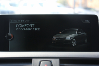 BMW Mシリーズ M2ｸｰﾍﾟMDCT ｻﾝﾙｰﾌ 370馬力 直6ﾀｰﾎﾞ7速DCT ﾋｰﾀｰ黒革 ﾊｰﾏﾝｶｰﾄﾞﾝｻｳﾝﾄﾞﾌﾙｾｸﾞTV HDDﾅﾋﾞBｶﾒﾗ 専用19AW 衝突軽減ﾌﾞﾚｰｷ 車線逸脱警告 歩行者警告 ﾌﾞﾚｰｷ付ｸﾙｺﾝ ｽﾏｰﾄｷｰ ｶｰﾎﾞﾝｲﾝﾃﾘｱﾄﾘﾑ ﾊﾟﾄﾞﾙｼﾌﾄ 2年保証