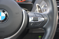 BMW Mシリーズ M2ｸｰﾍﾟMDCT ｻﾝﾙｰﾌ 370馬力 直6ﾀｰﾎﾞ7速DCT ﾋｰﾀｰ黒革 ﾊｰﾏﾝｶｰﾄﾞﾝｻｳﾝﾄﾞﾌﾙｾｸﾞTV HDDﾅﾋﾞBｶﾒﾗ 専用19AW 衝突軽減ﾌﾞﾚｰｷ 車線逸脱警告 歩行者警告 ﾌﾞﾚｰｷ付ｸﾙｺﾝ ｽﾏｰﾄｷｰ ｶｰﾎﾞﾝｲﾝﾃﾘｱﾄﾘﾑ ﾊﾟﾄﾞﾙｼﾌﾄ 2年保証